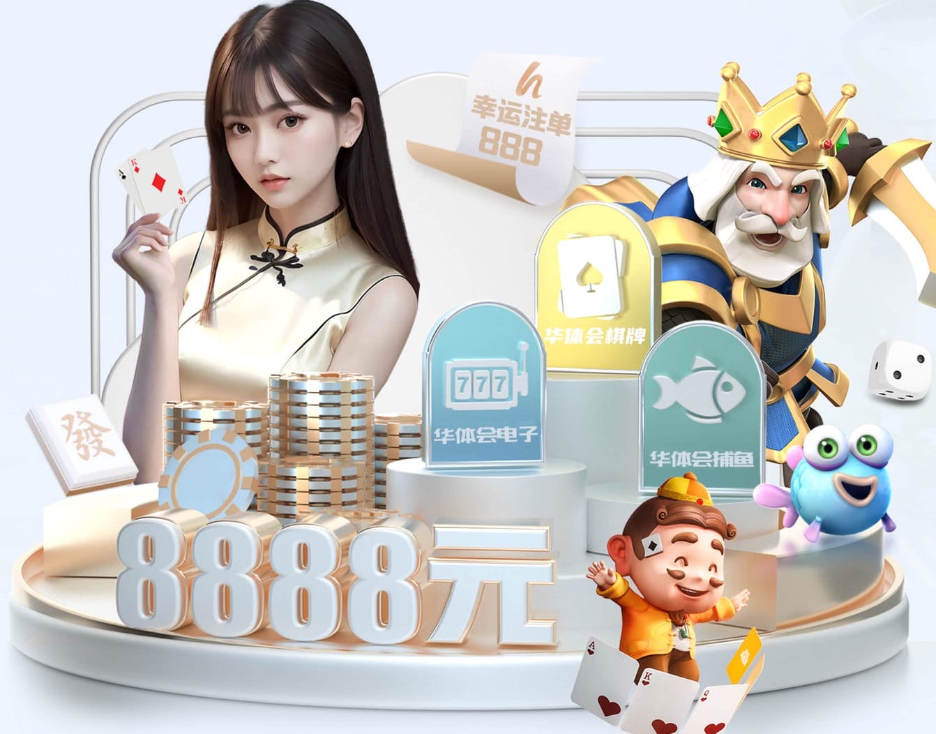 世界杯网址 大型公园园林景观设计方案