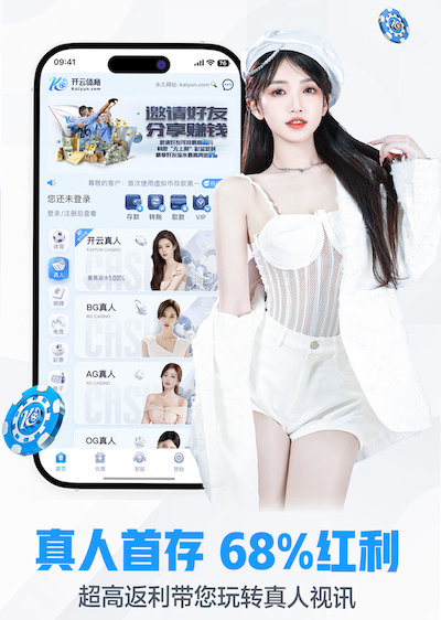 世界杯网址 绿化苗木是什么？如何选择合适的绿化苗木？