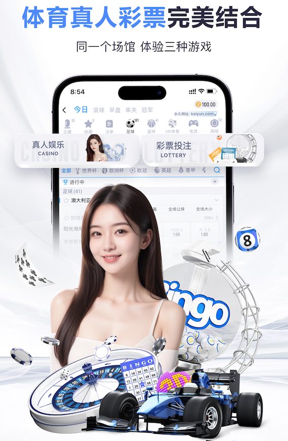 世界杯网址 1000平园林景观设计
