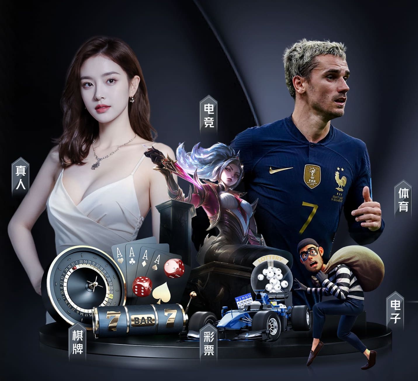 世界杯2026网址入口 景观绿化工程概念股票