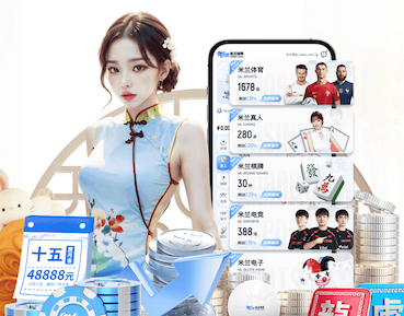 亚博体育 古建园林景观设计与施工