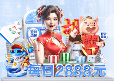 亚博体育 风景园林管理乱象频发，环境保护形势堪忧！
