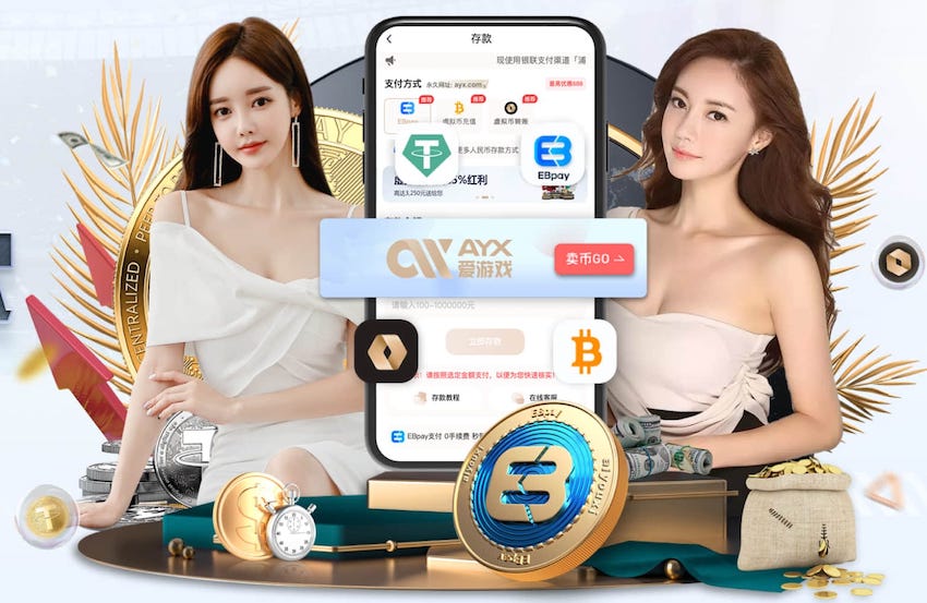 亚博体育 盛阳园林绿化工程